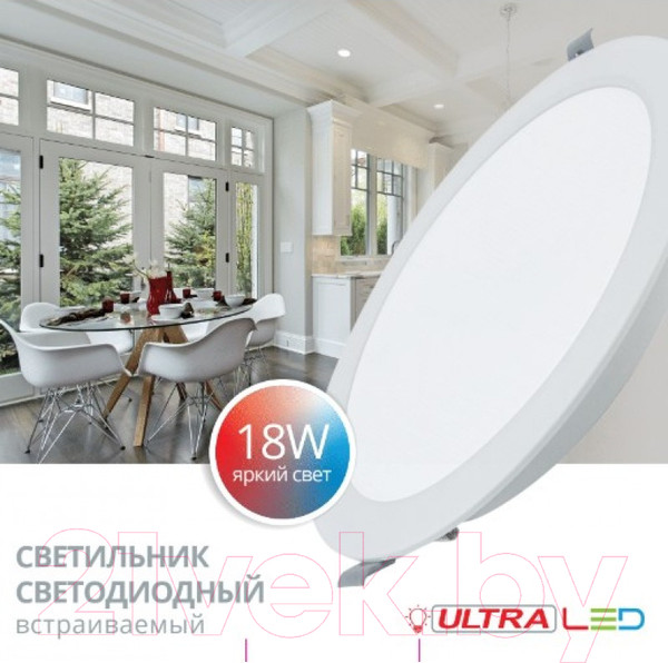 Изображение товара Точечный светильник Ultra SP 18W 3000K PP