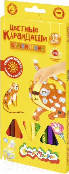 Изображение товара Набор цветных карандашей Каляка-Маляка КМКМ12 (12цв)