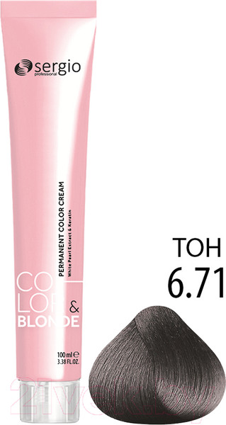Изображение товара Крем-краска для волос Sergio Professional Color&Blonde 6.71 (темно-русый холодный)