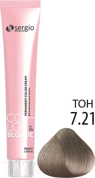 Изображение товара Крем-краска для волос Sergio Professional Color&Blonde 7.21 (средне-русый жемчужный)