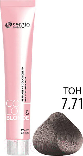 Изображение товара Крем-краска для волос Sergio Professional Color&Blonde 7.71