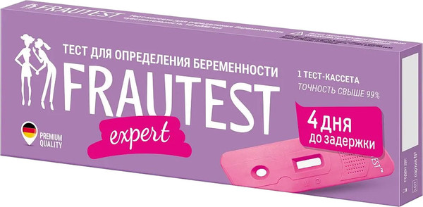 Изображение товара Тест на беременность Frautest Expert
