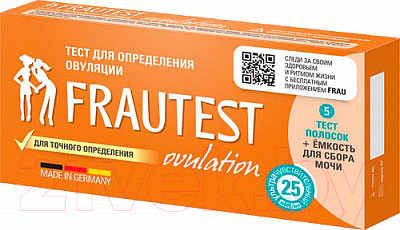Изображение товара Тест на овуляцию Frautest Ovulation