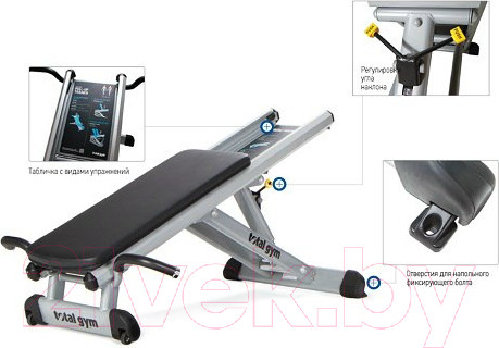 Изображение товара Силовой тренажер Total Gym Elevate Press / 5850-01