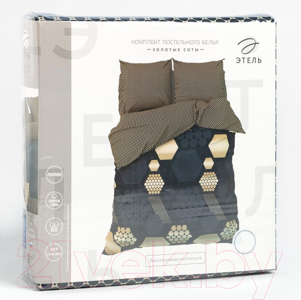 Изображение товара Комплект постельного белья Этель Золотые соты / 7674464