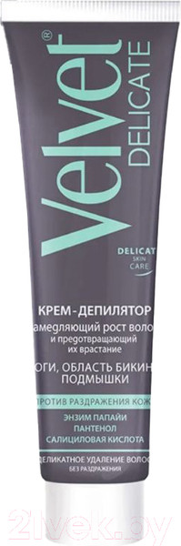 Изображение товара Крем для депиляции Velvet Delicate Замедляющий рост волос и предотвращающий их врастание (100мл)
