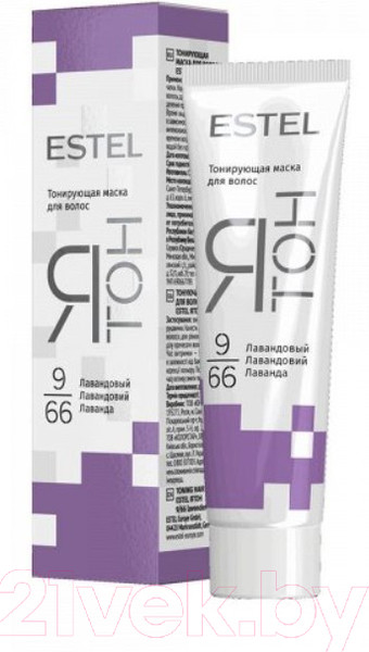 Изображение товара Тонирующая маска для волос Estel Я Тон 9/66 (60мл, лавандовый)