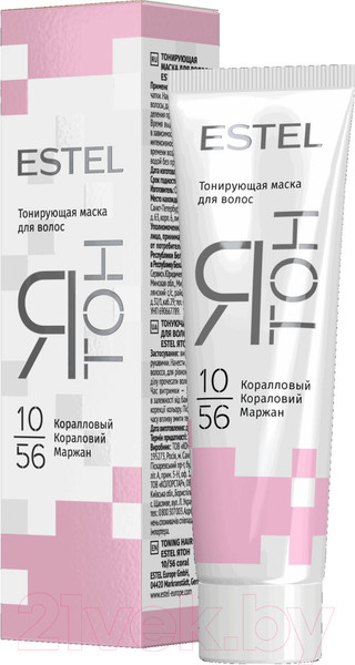 Изображение товара Тонирующая маска для волос Estel Я Тон 10/56  (60мл, коралловый)