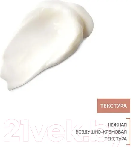 Изображение товара Набор косметики для тела и волос Zeitun Идеальная гладкость Крем д/бритья+Лосьон+Шампунь Д/мужч ZM505