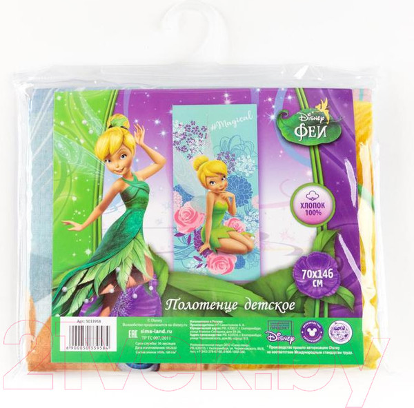 Изображение товара Полотенце детское Disney Феи / 5033958
