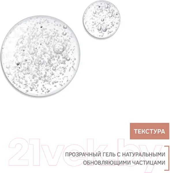 Изображение товара Набор косметики для тела Zeitun Экспресс уход Для мужчин ZM501