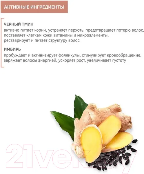 Изображение товара Набор косметики для тела Zeitun Экспресс уход Для мужчин ZM501