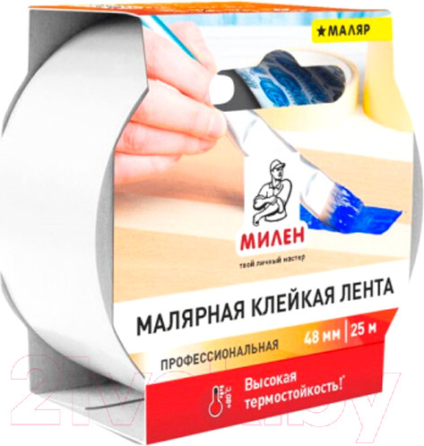 Изображение товара Лента малярная Милен 48ммx25м / MTR050K