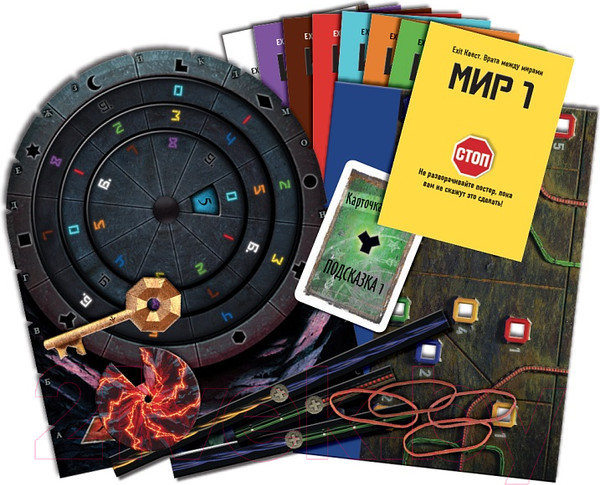 Изображение товара Настольная игра Звезда Exit-Квест. Врата между мирами / 8848