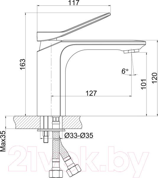 Изображение товара Умывальник со смесителем Cersanit Como 60 / S-UM-COM60/1-w + 63050
