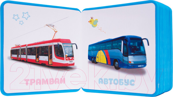 Изображение товара Развивающая книга Мозаика-Синтез Первые слова Малышариков. Первые слова Пандочки / МС11721