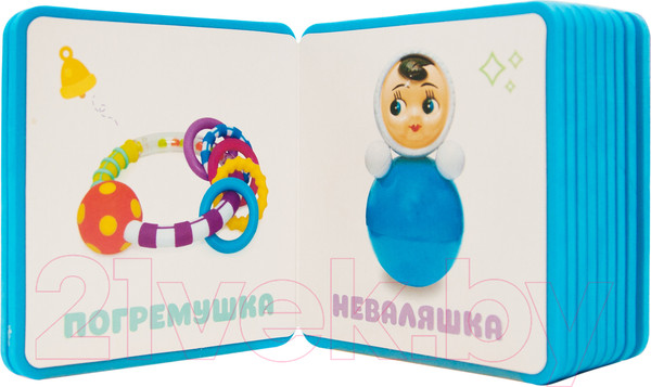 Изображение товара Развивающая книга Мозаика-Синтез Первые слова Малышариков. Первые слова Пандочки / МС11721