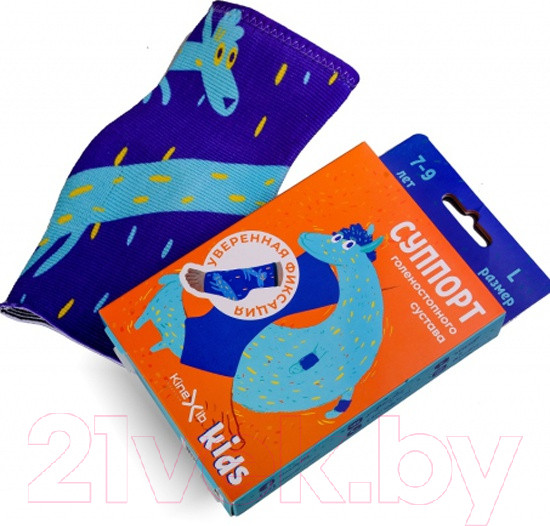 Изображение товара Суппорт колена Kinexib Kids (М, фиолетовый/принт лама)