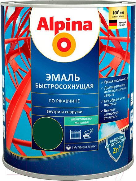 Изображение товара Эмаль Alpina Быстросохнущая по ржавчине RAL6005 (750мл, зеленый, шелковисто-матовый)