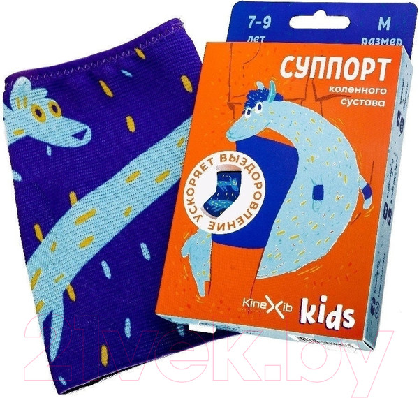 Изображение товара Суппорт колена Kinexib Kids (М, фиолетовый/принт лама)