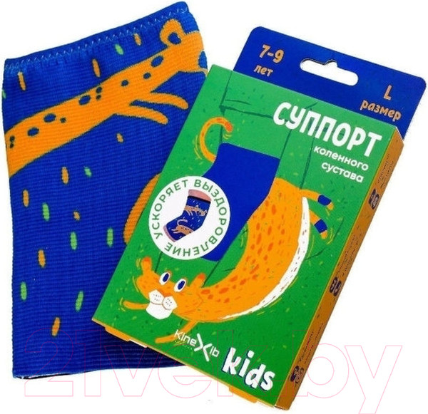 Изображение товара Суппорт колена Kinexib Kids (М, синий/принт леопард)