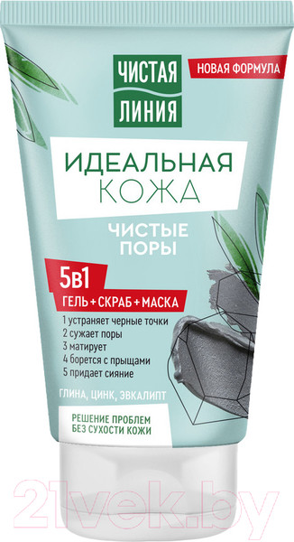 Изображение товара Гель для умывания Чистая Линия Идеальная кожа 5в1 (120мл)