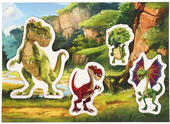 Изображение товара Развивающая игра Умные игры Невероятные приключения. Гигантозавр / 4680107921352