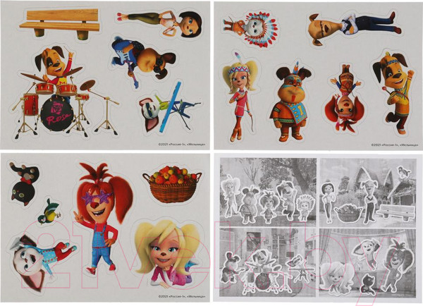 Изображение товара Развивающий игровой набор Умные игры Незабываемоле лето. Барбоскины / 4680107925084