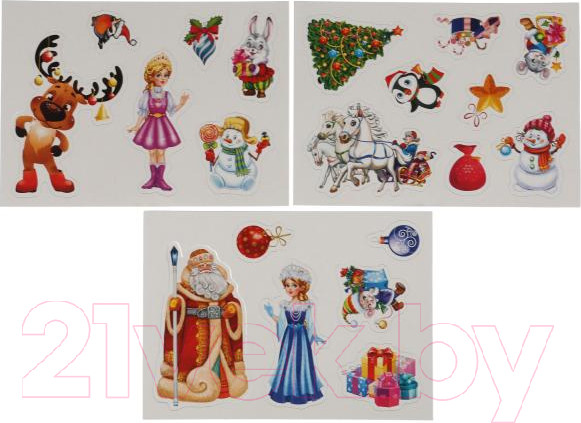 Изображение товара Развивающая игра Умные игры Новый год / 4680107925893