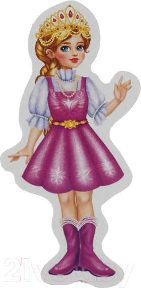 Изображение товара Развивающая игра Умные игры Новый год / 4680107925893