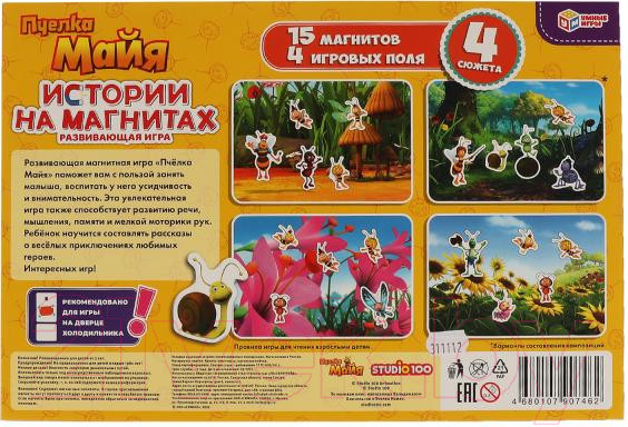 Изображение товара Развивающая игра Умные игры Пчелка Майя / 4680107907462