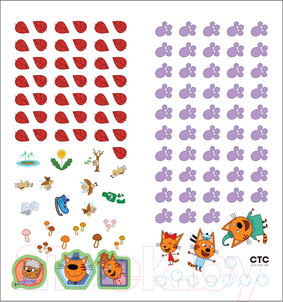 Изображение товара Развивающая книга Мозаика-Синтез Три кота. Лабиринты с наклейками. Времена года / МС12130