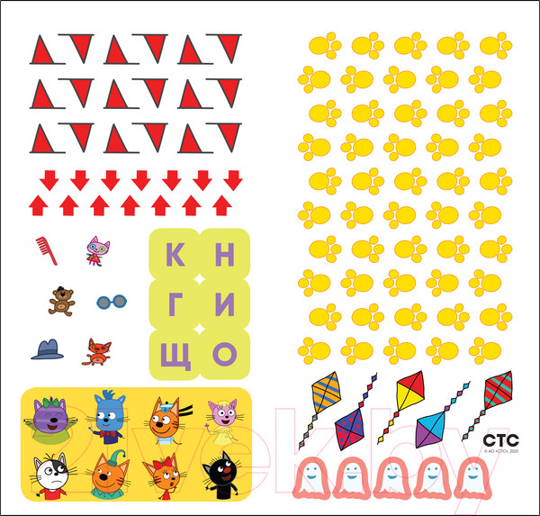 Изображение товара Развивающая книга Мозаика-Синтез Три кота. Лабиринты с наклейками. Игры с друзьями / МС12129