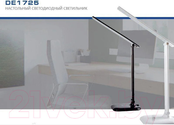 Изображение товара Настольная лампа Feron DE31725 / 41865