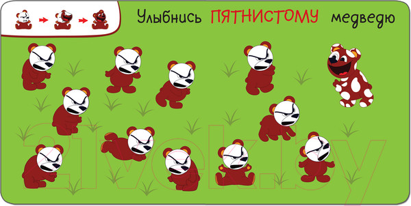 Изображение товара Развивающая книга Мозаика-Синтез Добрые наклейки. Улыбнись арбузной сове / МС11073