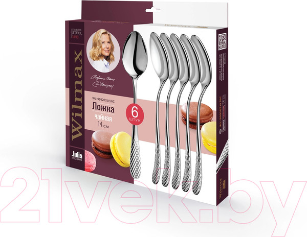 Изображение товара Набор чайных ложек Wilmax WL-999203JV/6C (6шт)