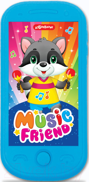 Изображение товара Развивающая игрушка Азбукварик Music Friend Мини-смартфончик / 3039