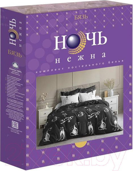 Изображение товара Комплект постельного белья Ночь нежна Багира / 7085998