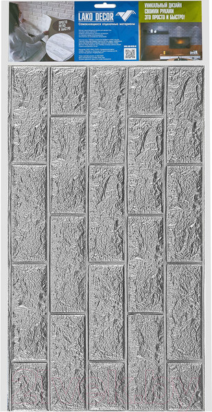 Изображение товара Панель ПВХ Lako Decor Самоклеящаяся 70x77(5мм) / LKD-01-04-14У (серебристый)