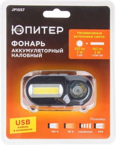 Изображение товара Фонарь Юпитер JP1057