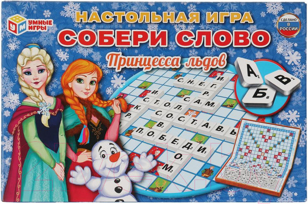 Изображение товара Настольная игра Умные игры Принцесса льдов. Собери слово / 4680107921314