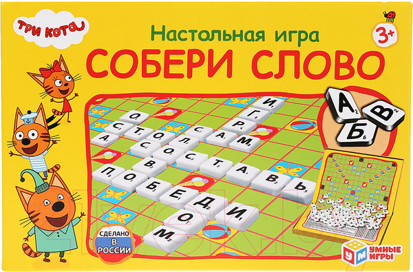 Изображение товара Настольная игра Умные игры Словодел. Собери слово. Три кота / 4690590193853
