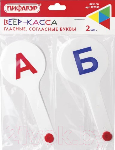 Изображение товара Касса-веер Пифагор 227393 (2шт)