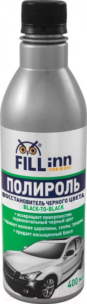 Изображение товара Полироль для пластика FILL Inn FL050 (400мл)