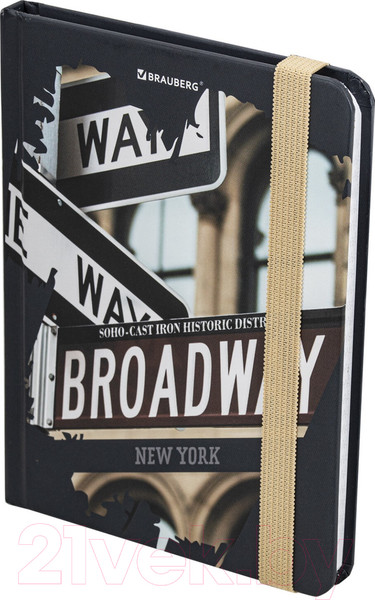 Изображение товара Записная книжка Brauberg Broadway / 113739