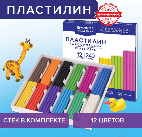 Изображение товара Пластилин Brauberg Академия Хит / 106423 (12цв)
