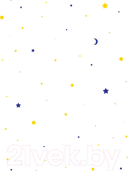 Изображение товара Книга Эксмо Маленький принц. Книги Маленького принца (силуэт) (Сент-Экзюпери А.)