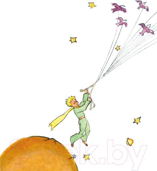 Изображение товара Книга Эксмо Маленький принц. Книги Маленького принца (силуэт) (Сент-Экзюпери А.)