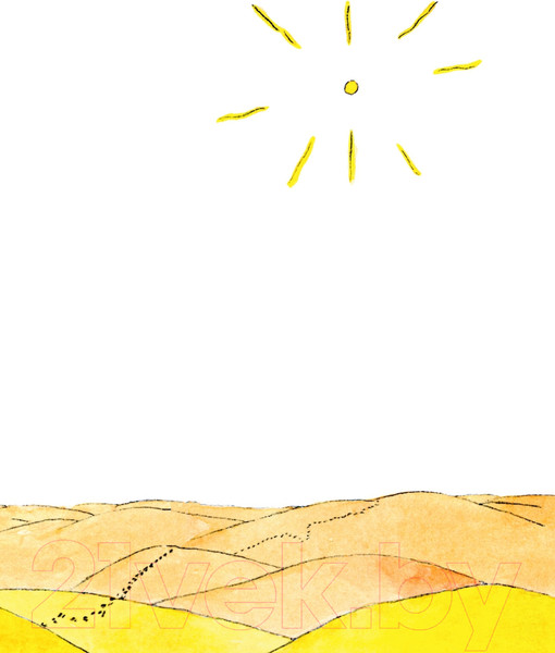 Изображение товара Книга Эксмо Маленький принц. Книги Маленького принца (силуэт) (Сент-Экзюпери А.)