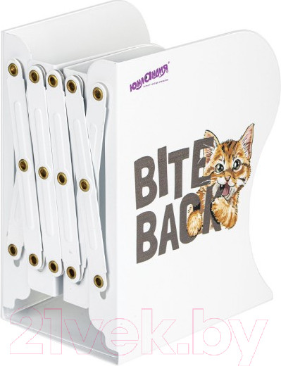 Изображение товара Подставка для книг Юнландия Bite Back / 237900